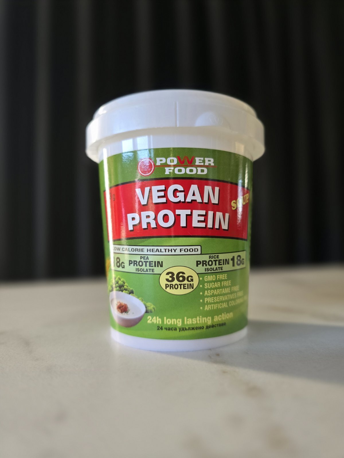 Vegan Protein Soup 2